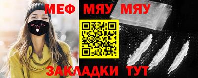 кокаин колумбия Ипатово