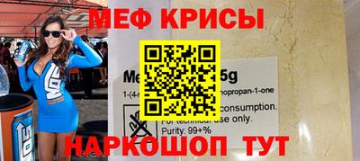 МДПВ Изобильный