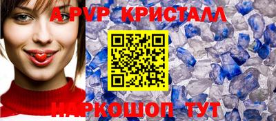 каннабис Ирбит