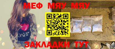 кокаин колумбия Ипатово