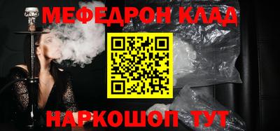 МДПВ Изобильный