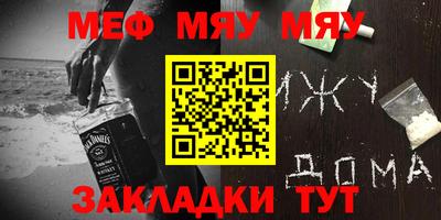 каннабис Ирбит