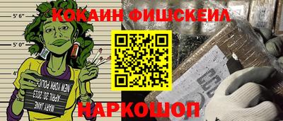 МДПВ Изобильный
