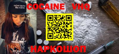каннабис Ирбит