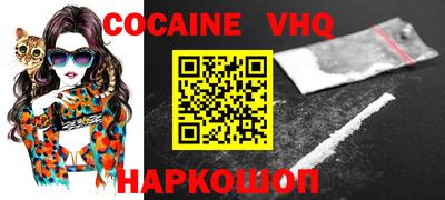 каннабис Ирбит