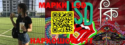 кокаин колумбия Ипатово