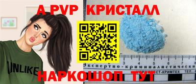 кокаин колумбия Ипатово