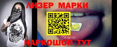 кокаин колумбия Ипатово