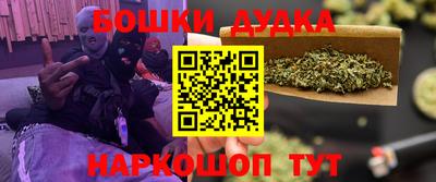 кокаин колумбия Ипатово