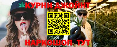 кокаин колумбия Ипатово