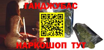 кокаин колумбия Ипатово