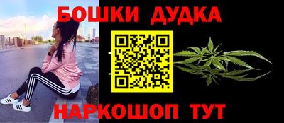 кокаин колумбия Ипатово