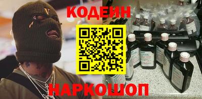 каннабис Ирбит