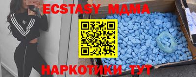 каннабис Ирбит
