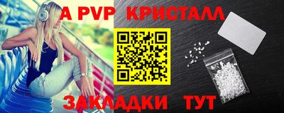 каннабис Ирбит