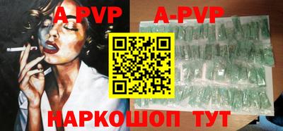 кокаин колумбия Ипатово