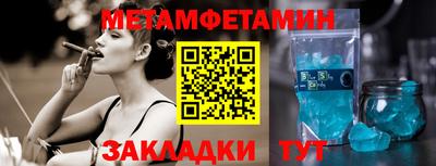 кокаин колумбия Ипатово
