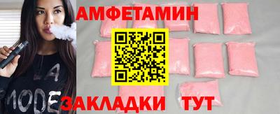 каннабис Ирбит