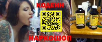 каннабис Ирбит
