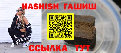 каннабис Ирбит