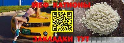 каннабис Ирбит