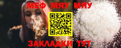 каннабис Ирбит