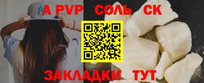 МДПВ Изобильный