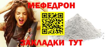 каннабис Ирбит