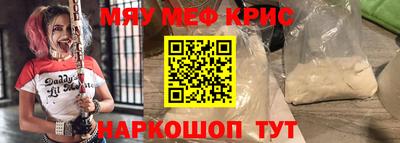 кокаин колумбия Ипатово